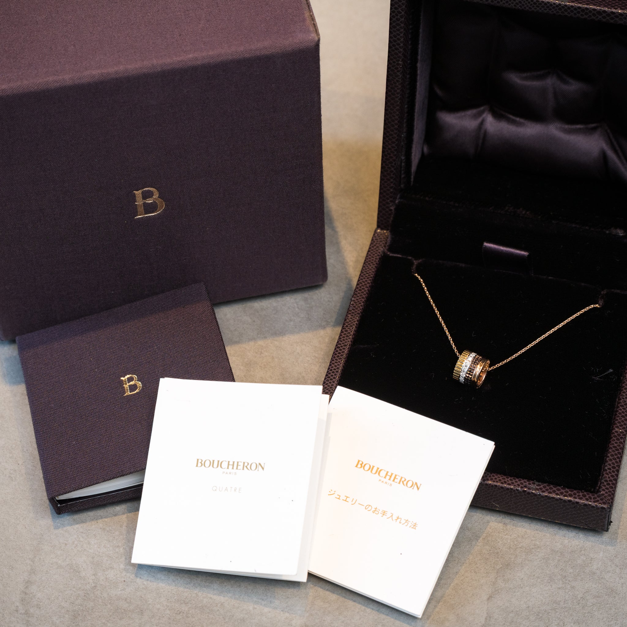 BOUCHERON ブシュロン キャトル ネックレス – The BOUTIQUE