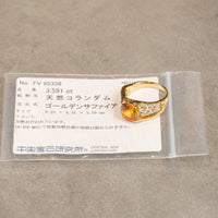 K18　イエローゴールド　ゴールデンサファイア　ダイヤモンド　12号